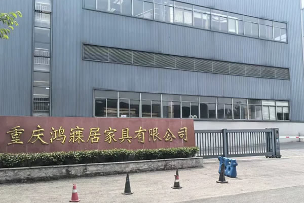 Factory Gate