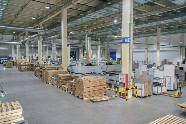 Packing Area
